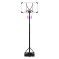 TotheCORE 5.25-8.53 Ft Adjustable Portable Basketball Hoop