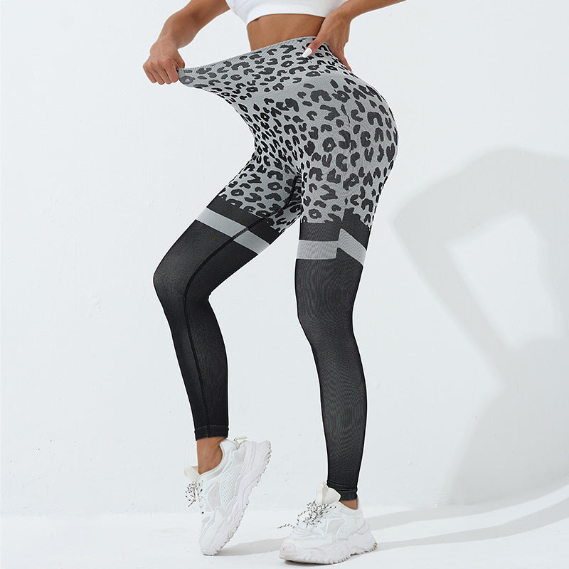 Elastic Leopard Print  Butt Lifting Seamless Leggings