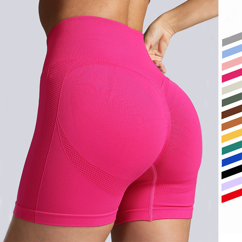 Seamless Solid Color High Waist Hip-lifting Fitness Short