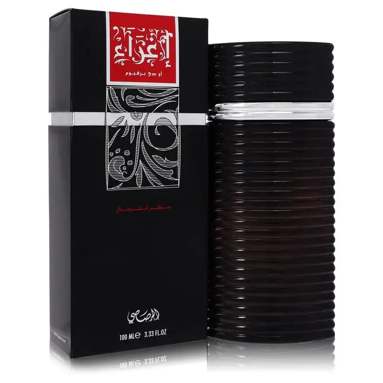 Egra By Rasasi Cologne for Men
