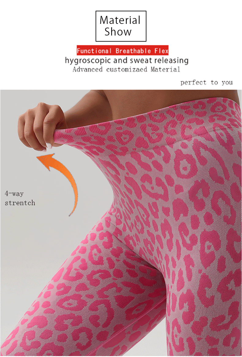 Leopard Print Legging