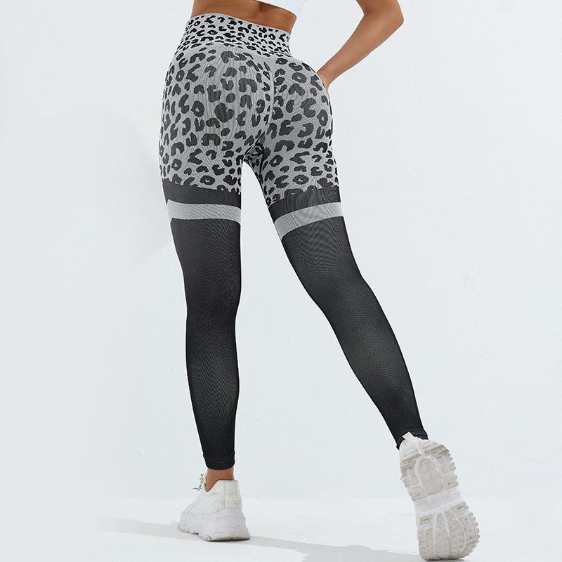 Elastic Leopard Print  Butt Lifting Seamless Leggings