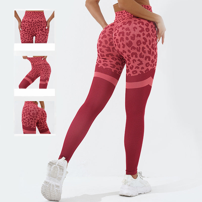 Elastic Leopard Print  Butt Lifting Seamless Leggings