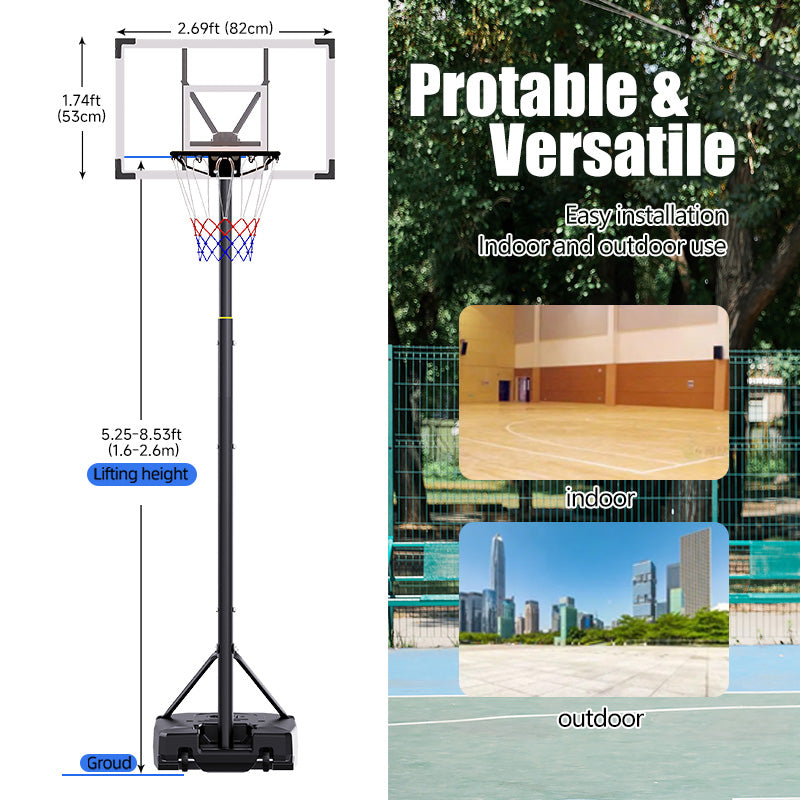 TotheCORE 5.25-8.53 Ft Adjustable Portable Basketball Hoop