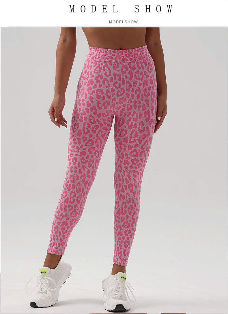 Leopard Print Legging
